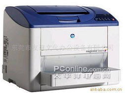 東莞市友誼文化辦公設備激光打印機與辦公家具產品列表